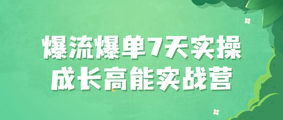 https://www.yunsxr.com/wp-content/uploads/2023/02/20230227071450-63fc586a37a8a.png 2.png