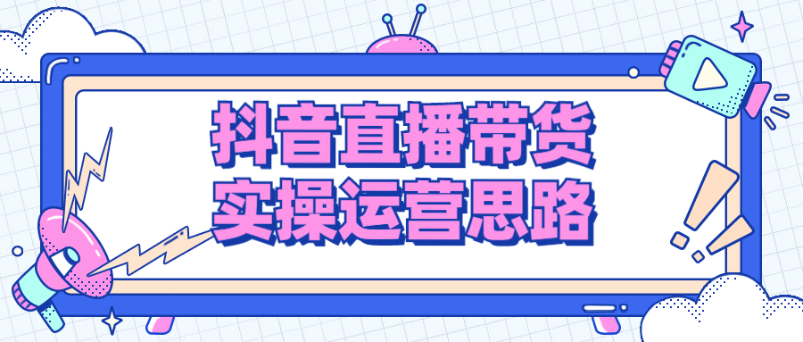 https://www.yunsxr.com/wp-content/uploads/2023/02/20230227071451-63fc586bb46ee.png 1.png