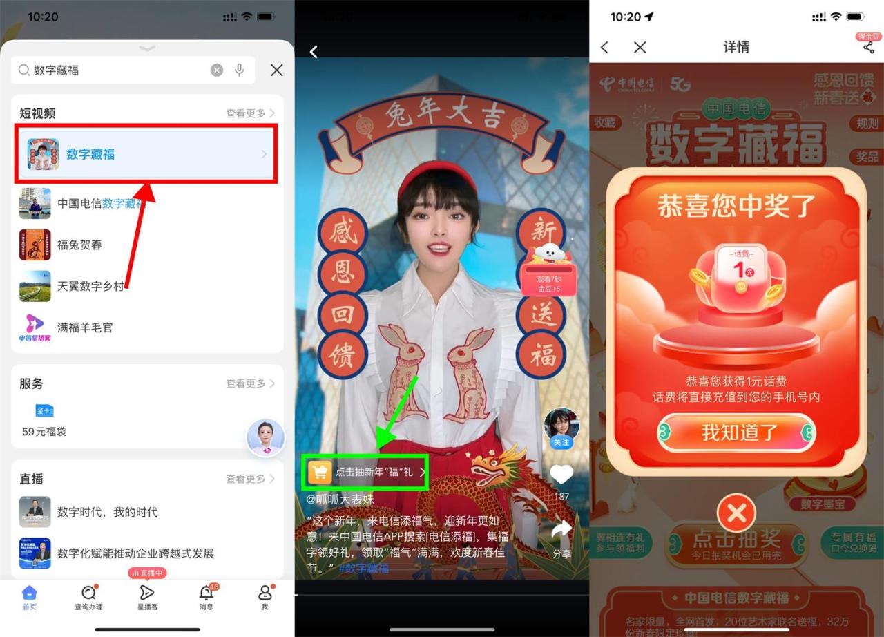 QQ图片20230226103103.jpg
