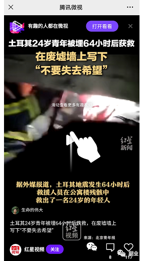 图片[2]-欠了5000块，还不上不知道该怎么办！-云上仙人