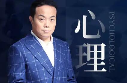 武志红·把事情做好的心理学课（2022年最新）