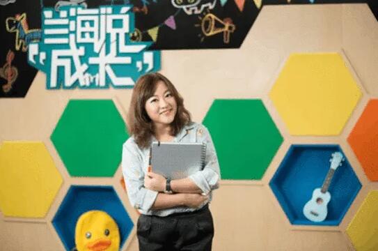 兰海说成长app会员课：父母学懂说话如何进行有效亲子沟通