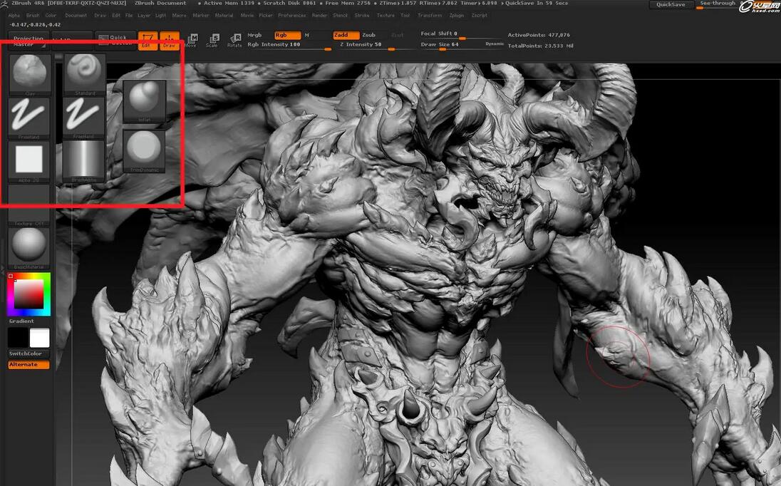 zbrush培训班课程：古月次世代游戏道具制作全流程