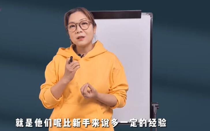 张暴撕·宣传片文案创作课