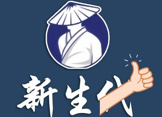 新生代作手杰尼圈子视频(百度云)
