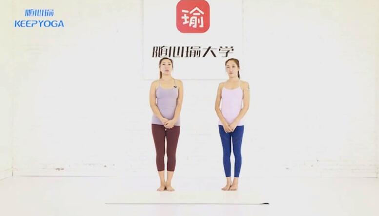 随心瑜大学：创意平衡瑜伽课