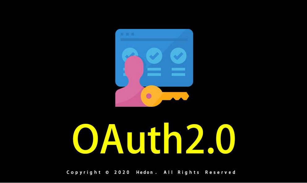 Spring Cloud OAuth 2.0实战课