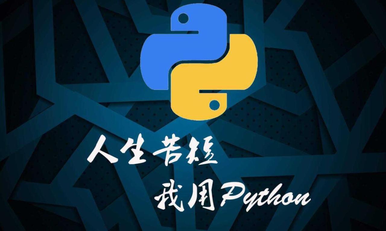 python打造停车场管理系统和车位智能识别(2021最新)