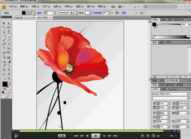 adobeillustrator教程视频_Adobe Illustrator视频教程资源(工具 实例)