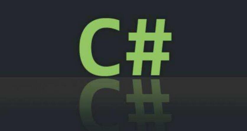 【曾瑛老师】C#开发零基础入门视频教程_116讲C#经典入门学习课
