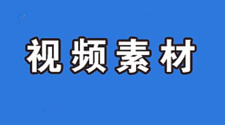 炫光叠加效果视频素材（32个）