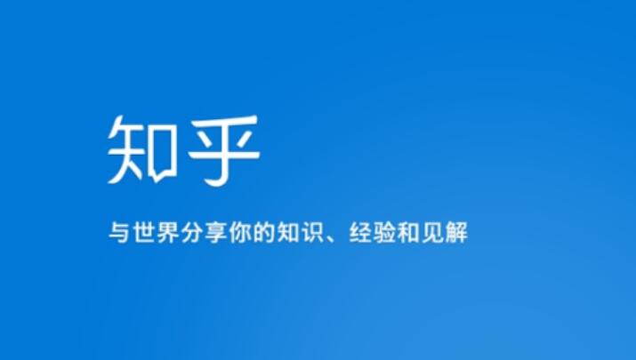 无本博客：知乎新手秒变大V，知乎快速引流变现系列课程