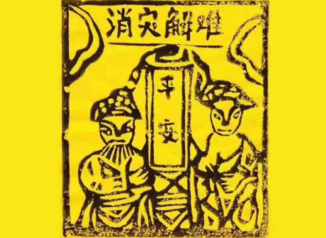 澄明·太乙救苦天尊法门培训班（2021年3月第七期）