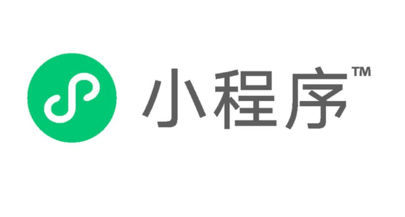微信小程序实战开发特训班_小程序入门到项目实战视频教程