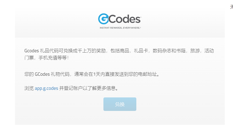 最新工作室内部国内问卷调查项目 单号轻松日入30 多号多撸【详细教程】