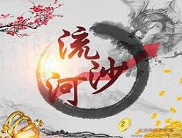 小飞大侠训练营第11期（百度网盘）