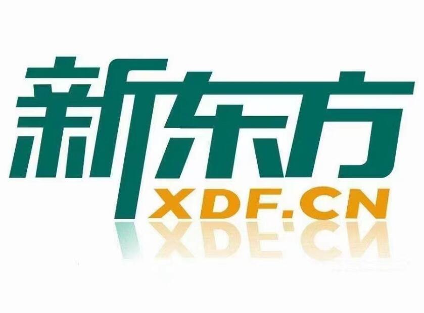 新东方初中数学几何模型专项班（2022春）