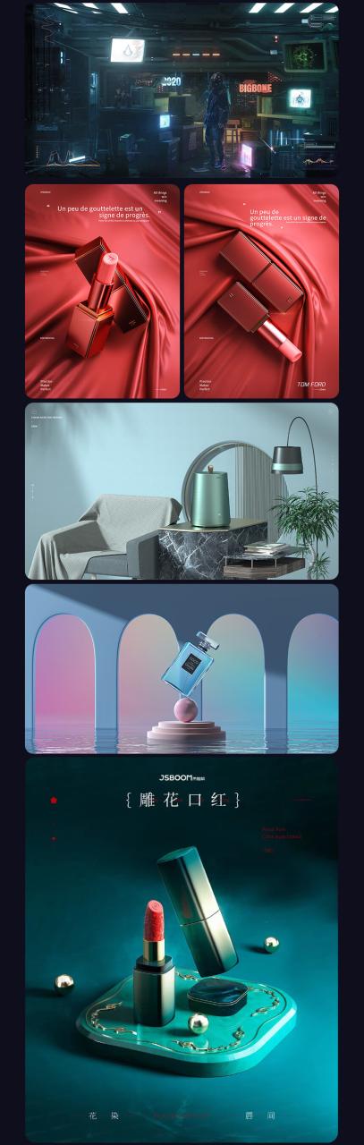c4d