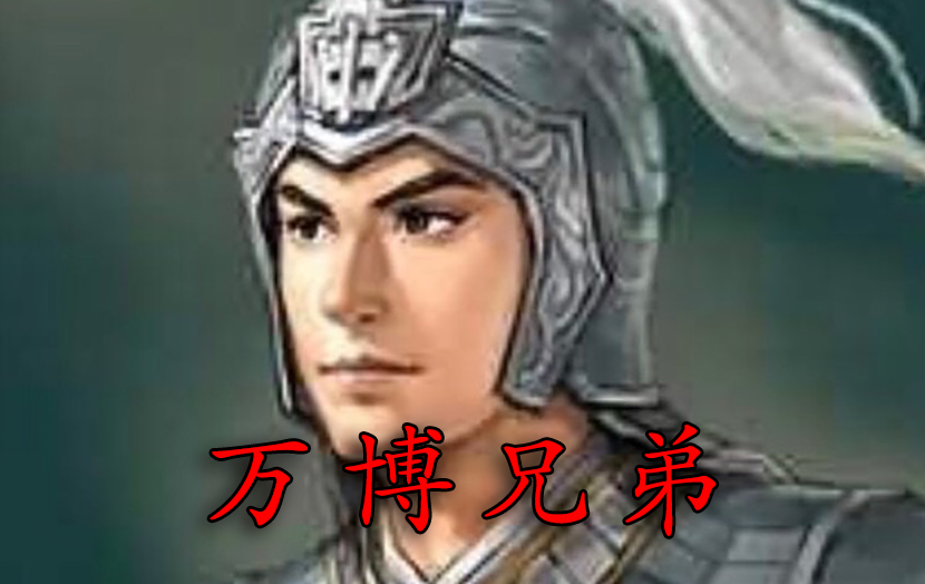万博兄弟讲解养家心法_万博兄弟2021情绪流进阶篇