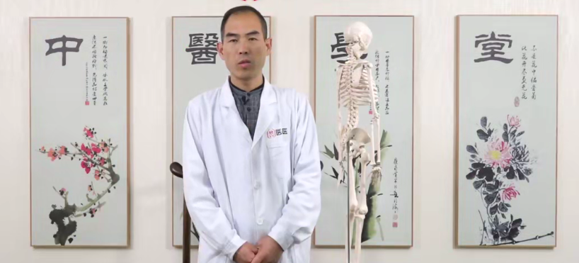 罗开民正骨课程视频