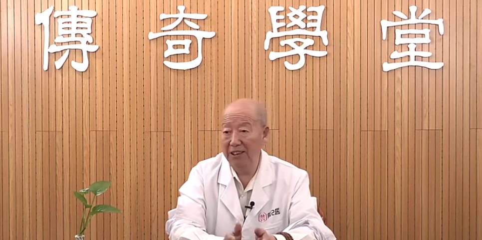 2020李茂发六部中医课程全集（百度云）