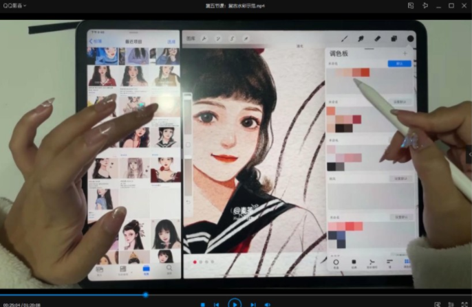 野生奶冻ipad插画课(画质高清)