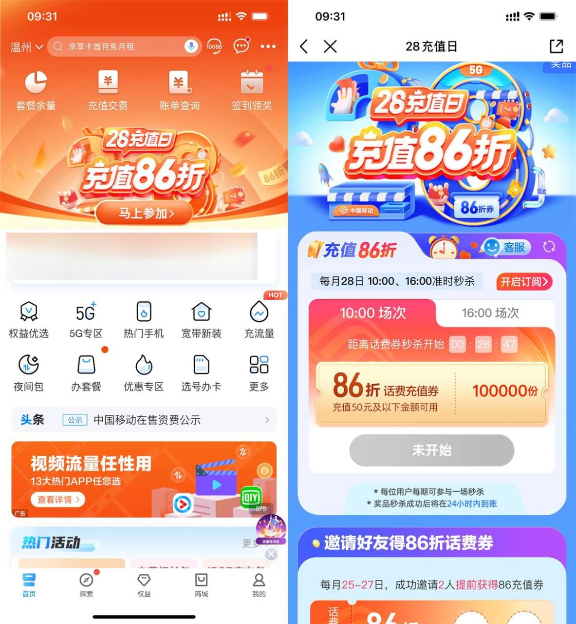 QQ图片20230228094902.jpg