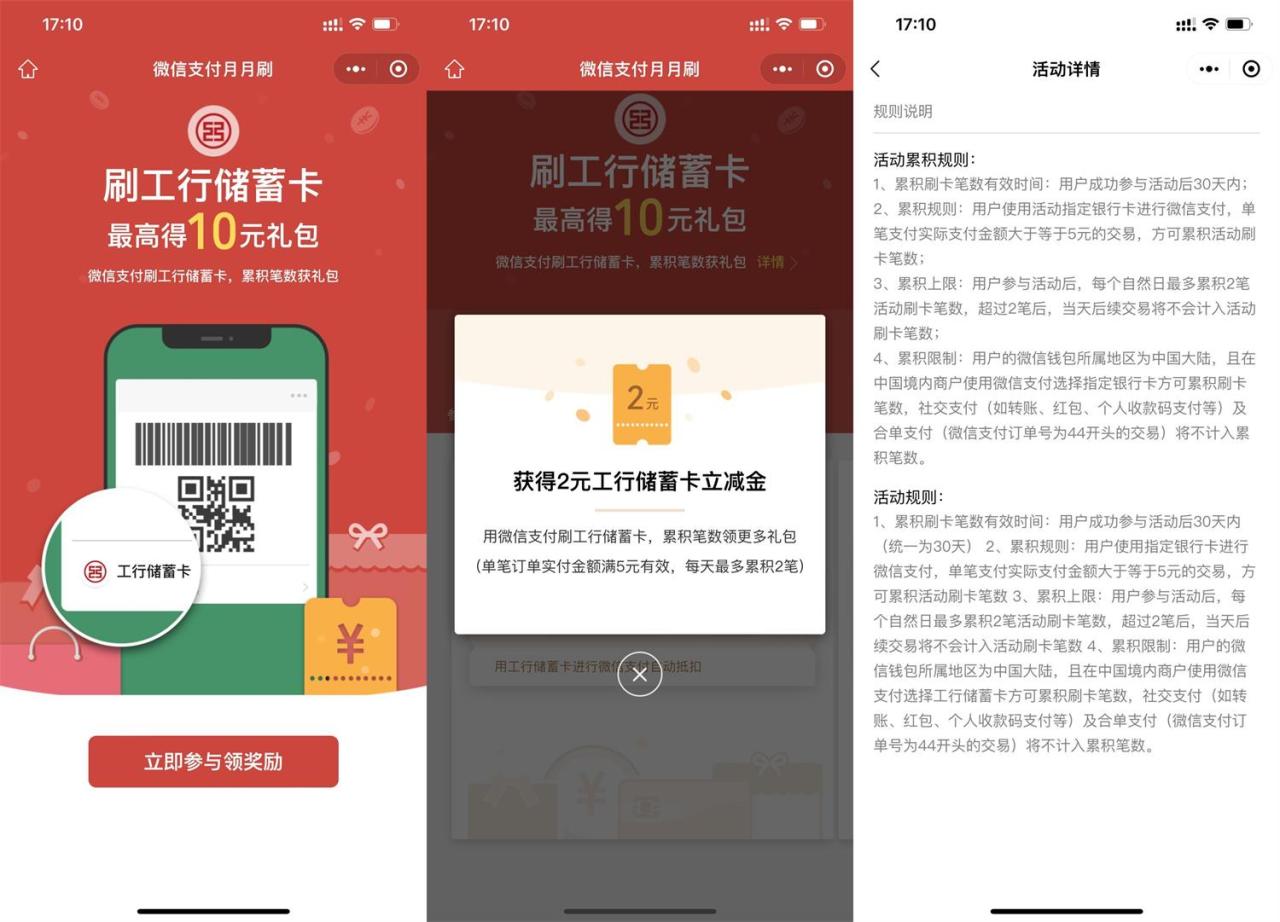 QQ图片20230301203148.jpg