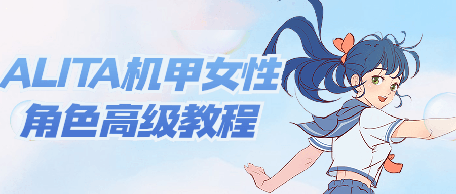 https://www.yunsxr.com/wp-content/uploads/2023/03/20230304132859-6403479b8d631.png 1.png