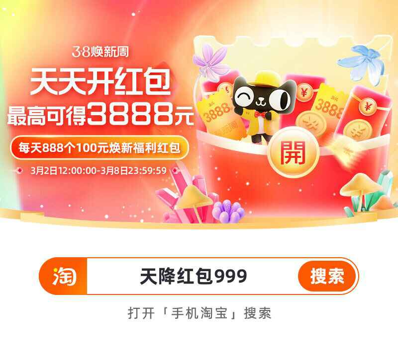 https://www.yunsxr.com/wp-content/uploads/2023/03/20230304132957-640347d515c7f.jpg QQ图片20230302121309.jpg