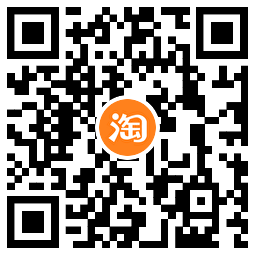 天猫超市抽最高888元猫超卡