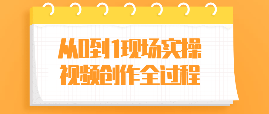 https://www.yunsxr.com/wp-content/uploads/2023/03/20230310100553-640b0101d73be.png 2.png