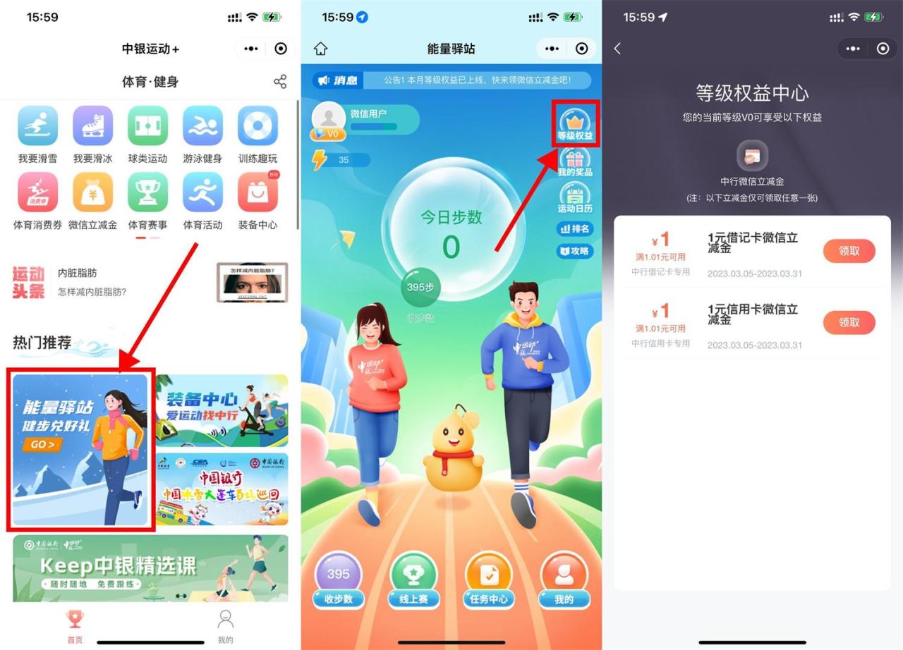 QQ图片20230308183955.jpg