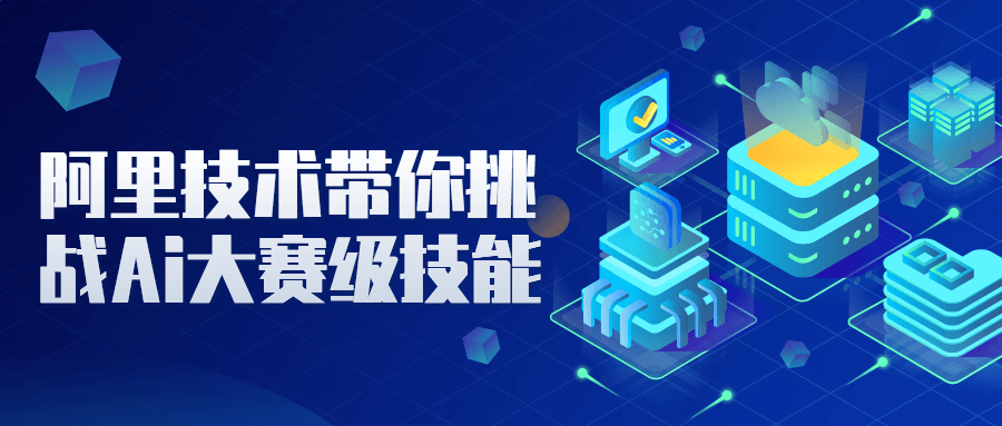 https://www.yunsxr.com/wp-content/uploads/2023/03/20230316042956-64129b444d851.png 1.png