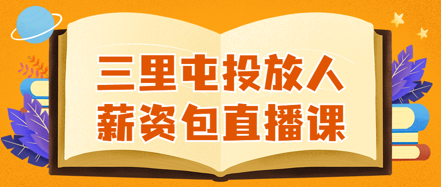 https://www.yunsxr.com/wp-content/uploads/2023/03/20230316042958-64129b465915a.png 1.png
