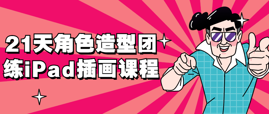 https://www.yunsxr.com/wp-content/uploads/2023/03/20230316043001-64129b4928069.png 2.png