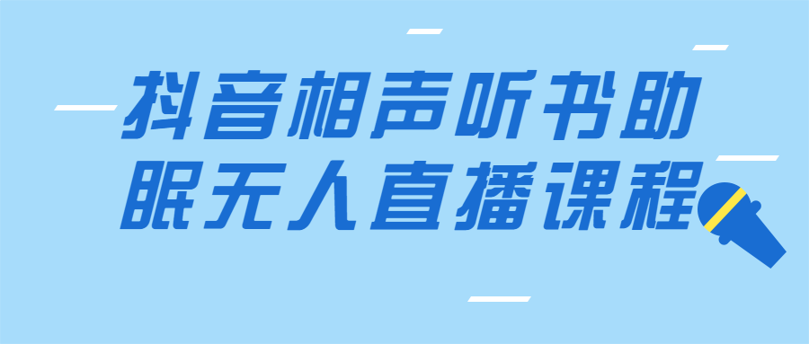 https://www.yunsxr.com/wp-content/uploads/2023/03/20230316043002-64129b4ac33cd.png 1.png