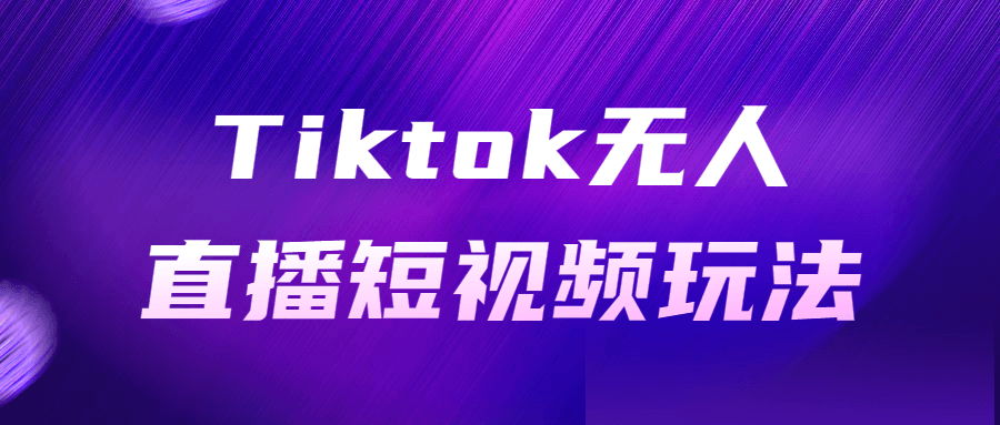 https://www.yunsxr.com/wp-content/uploads/2023/03/20230316043005-64129b4d295d9.png 1.png