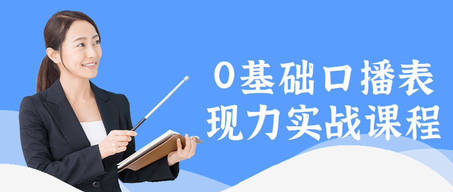 https://www.yunsxr.com/wp-content/uploads/2023/03/20230316043008-64129b5005c11.png 2.png
