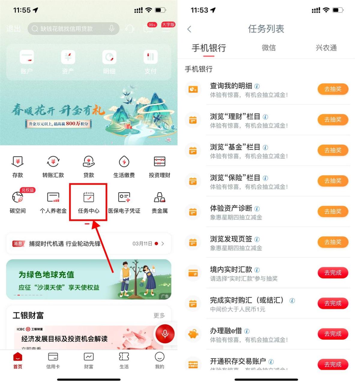 QQ图片20230316124402.jpg