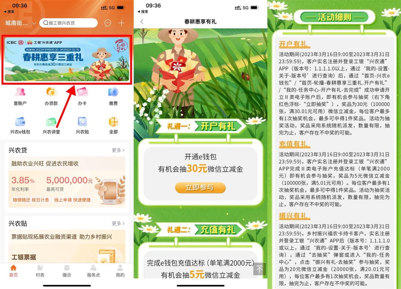 https://www.yunsxr.com/wp-content/uploads/2023/03/20230316045642-6412a18a17113.jpg QQ图片20230316094415.jpg