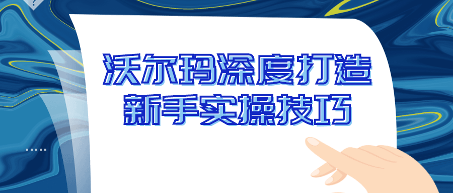 https://www.yunsxr.com/wp-content/uploads/2023/03/20230319104116-6416e6cca9e4d.png 2.png