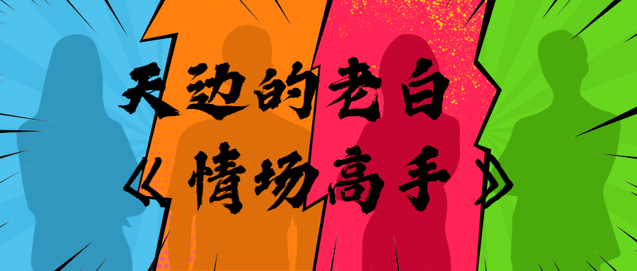 https://www.yunsxr.com/wp-content/uploads/2023/03/20230319104118-6416e6ce46855.png 1.png