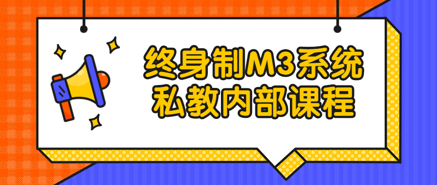 https://www.yunsxr.com/wp-content/uploads/2023/03/20230326022401-641facc1ded88.png 1.png