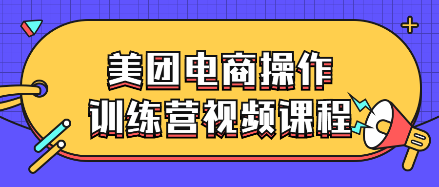 https://www.yunsxr.com/wp-content/uploads/2023/03/20230326022403-641facc33cb3d.png 2.png