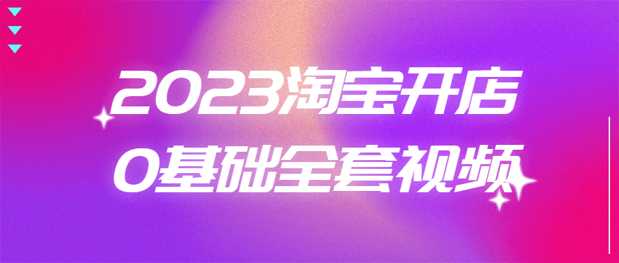 https://www.yunsxr.com/wp-content/uploads/2023/03/20230326022406-641facc63da20.png 1.png