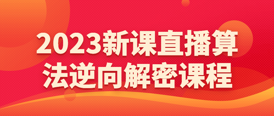 https://www.yunsxr.com/wp-content/uploads/2023/03/20230326022422-641facd6f1135.png 1.png