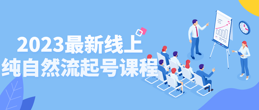 https://www.yunsxr.com/wp-content/uploads/2023/03/20230326022425-641facd9bda1f.png 1.png