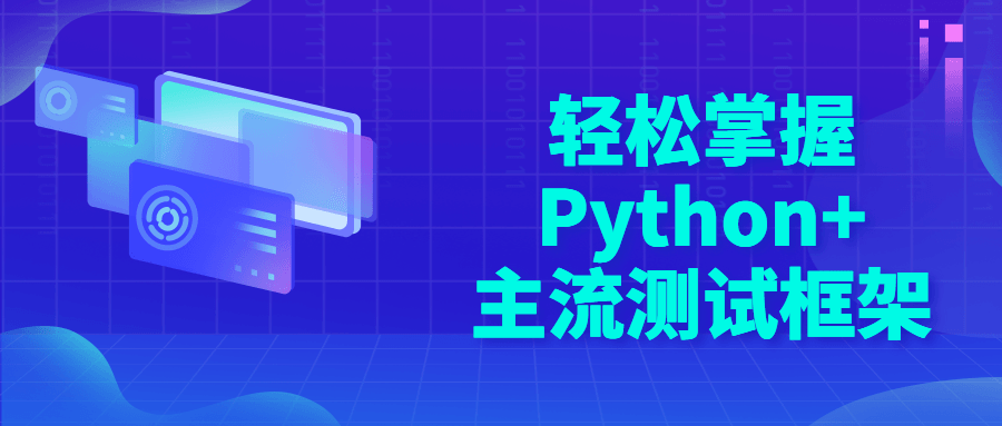 https://www.yunsxr.com/wp-content/uploads/2023/03/20230329072100-6423e6dc1f7ae.png 2.png