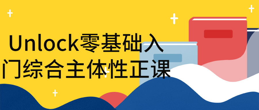 https://www.yunsxr.com/wp-content/uploads/2023/03/20230329072106-6423e6e25afac.png 1.png